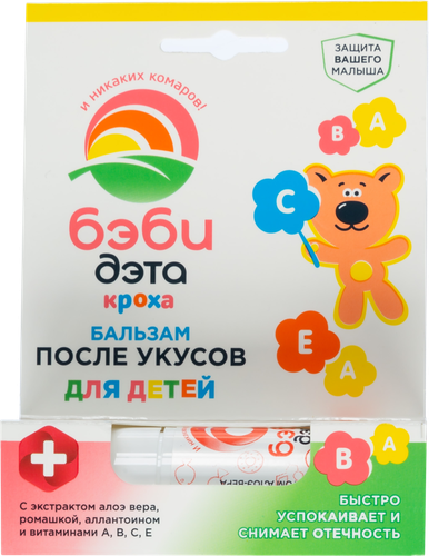Бальзам ДЭТА карандаш после укусов для самых маленьких, 32 г, 10 мл, белый