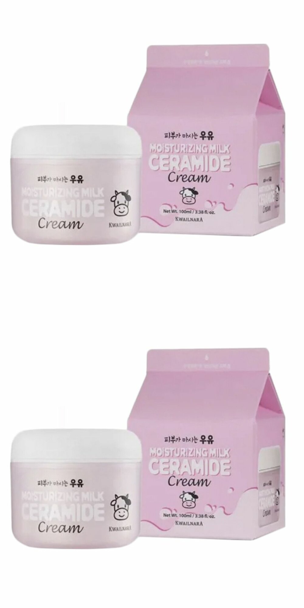 WELCOS Крем для лица Moisturizing Milk Ceramide Cream, 100 мл, 2 шт.