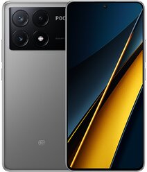 Xiaomi Poco X6 Pro 5G 12/512Gb grey (серый) Global Version
