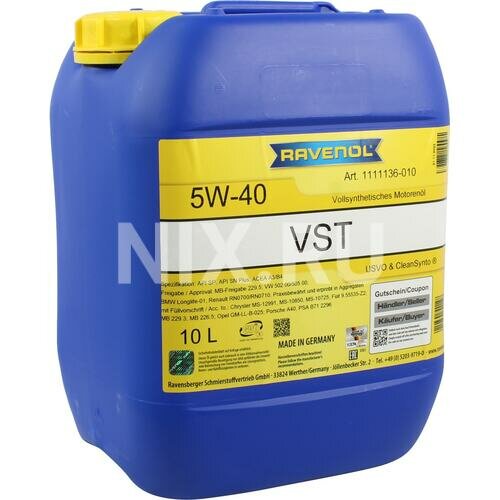 Моторное масло Ravenol VST <1111136-010> 5W-40 10л (VW502.00/505.00,