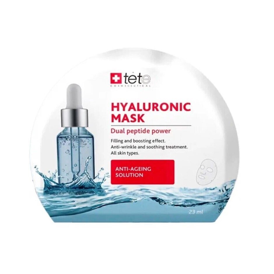 Hyaluronic Mask Anti-ageing Solution Маска тканевая восстановление для зрелой кожи, 1 шт