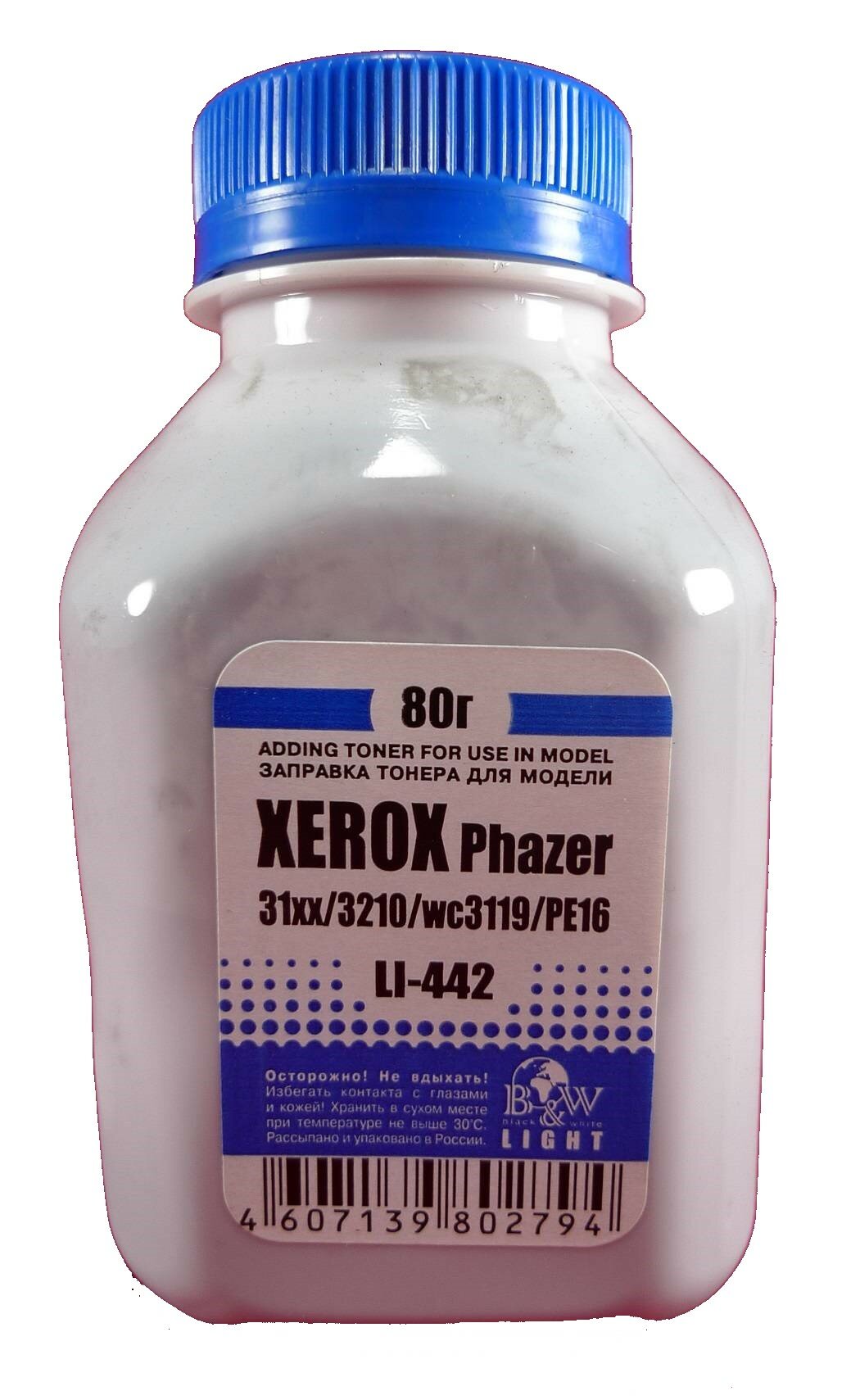Тонер XEROX Phaser 31xx/3100/3200/3210/WC3119/Pe220, B205/B210/B215 (фл. 80г) Black&White Light фас. Россия