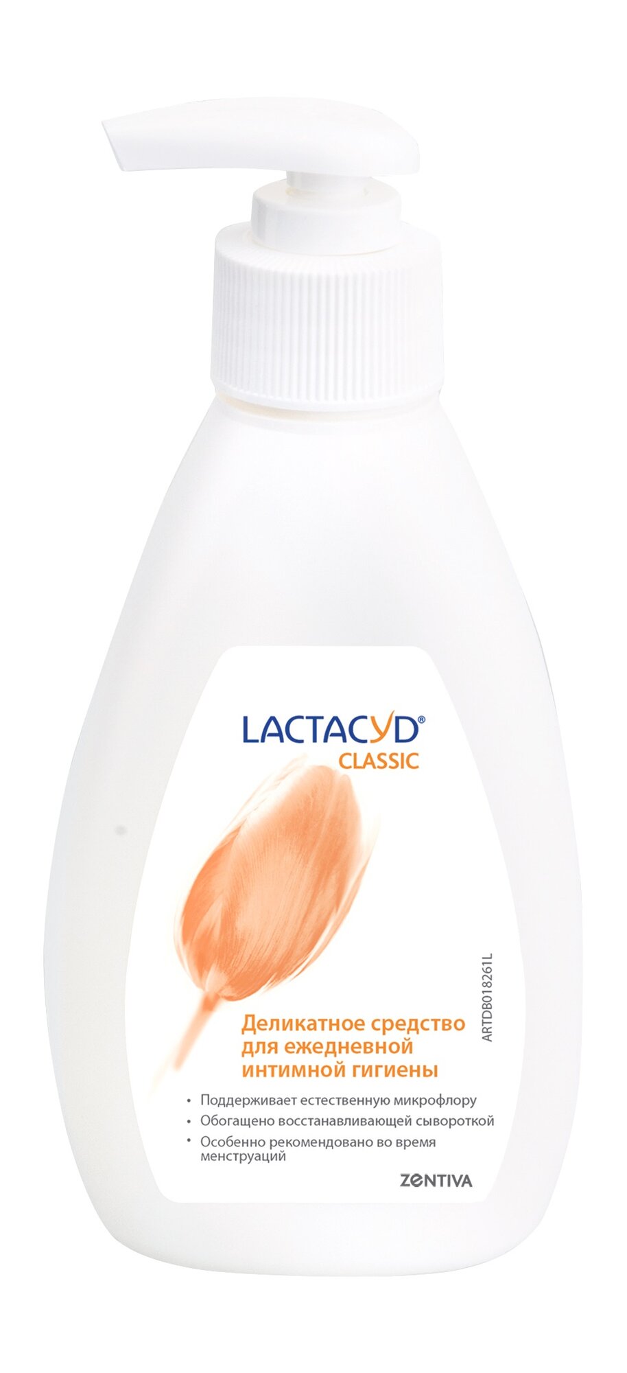 LACTACYD Гель для интимной гигиены Классический Classic, 200 мл