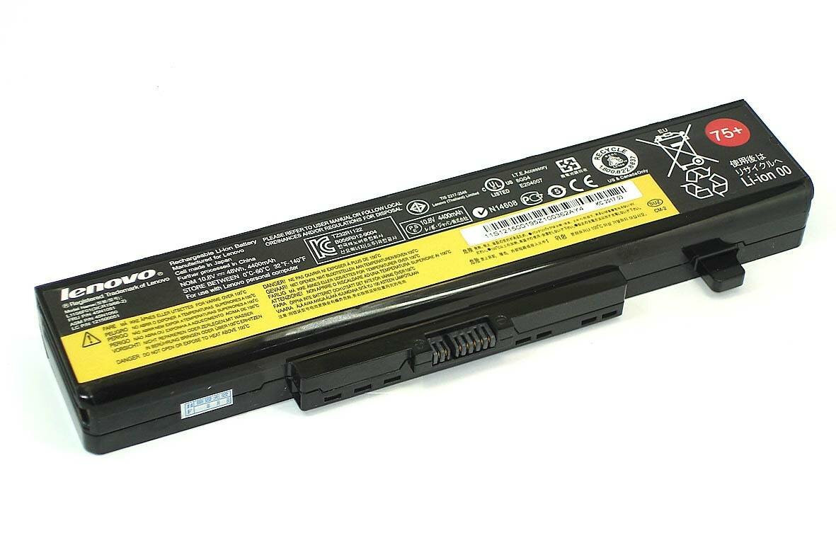 Аккумулятор для Lenovo (L11S6Y01 75+) IdeaPad G580, B590, G700, G500, G710, Z580, G505, 62Wh, 5600mA