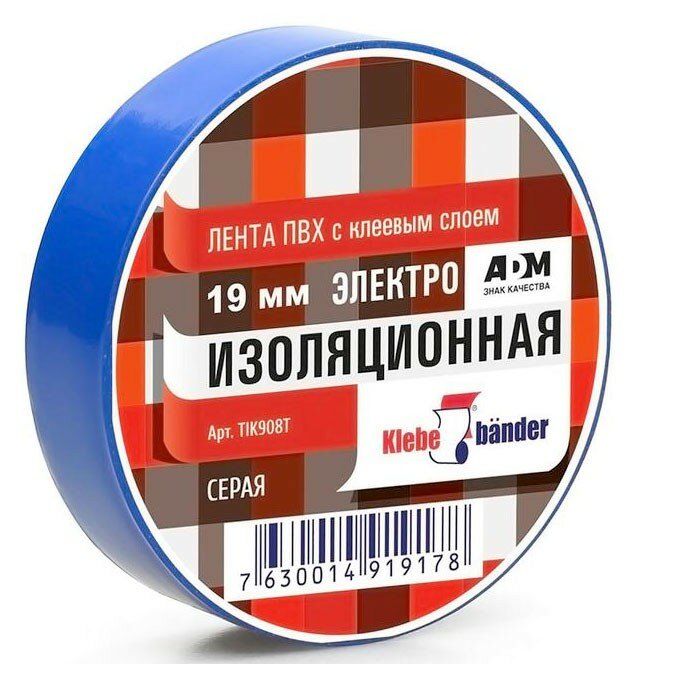 фото Изолента ПВХ 19 мм х 20 м (синяя) Klebebander(8/200)