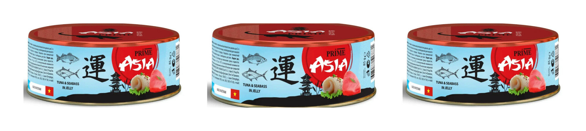 Корм консервированный для взрослых кошек Prime Asia, тунец с сибасом в желе, 85 гр, 3 шт.