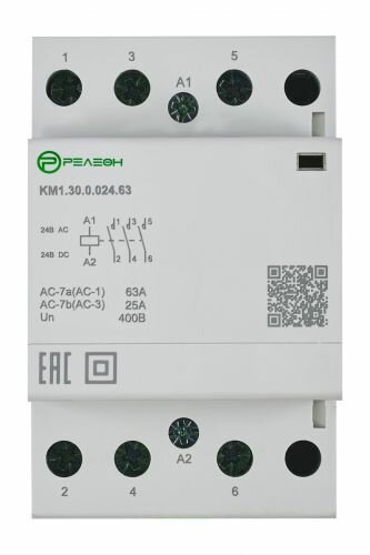 Контактор модульный Релеон 4НО контакта 40А (24В AC/DC), KM140002440