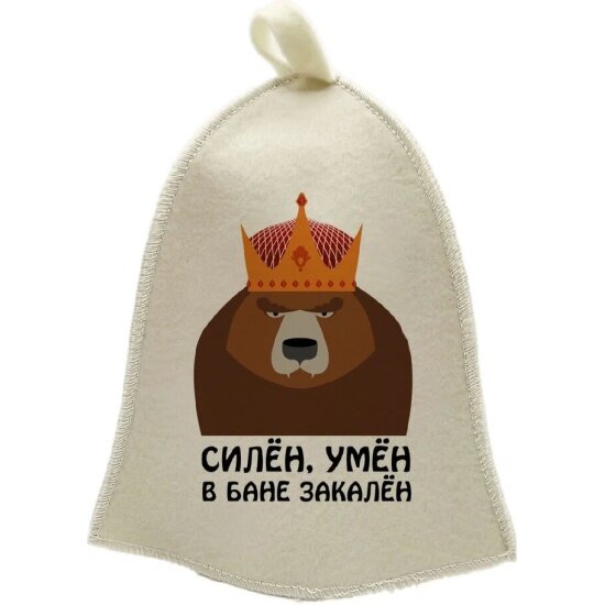фото Шапка Бацькина Баня для бани принт "Силен, Умен в бане закален" TM ”"