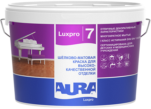 Краска для Стен и Потолков Aura Luxpro 7 9л Белая, Моющаяся, Шелково-Матовая для Высококачественной Отделки / Аура Люкспро 7*.