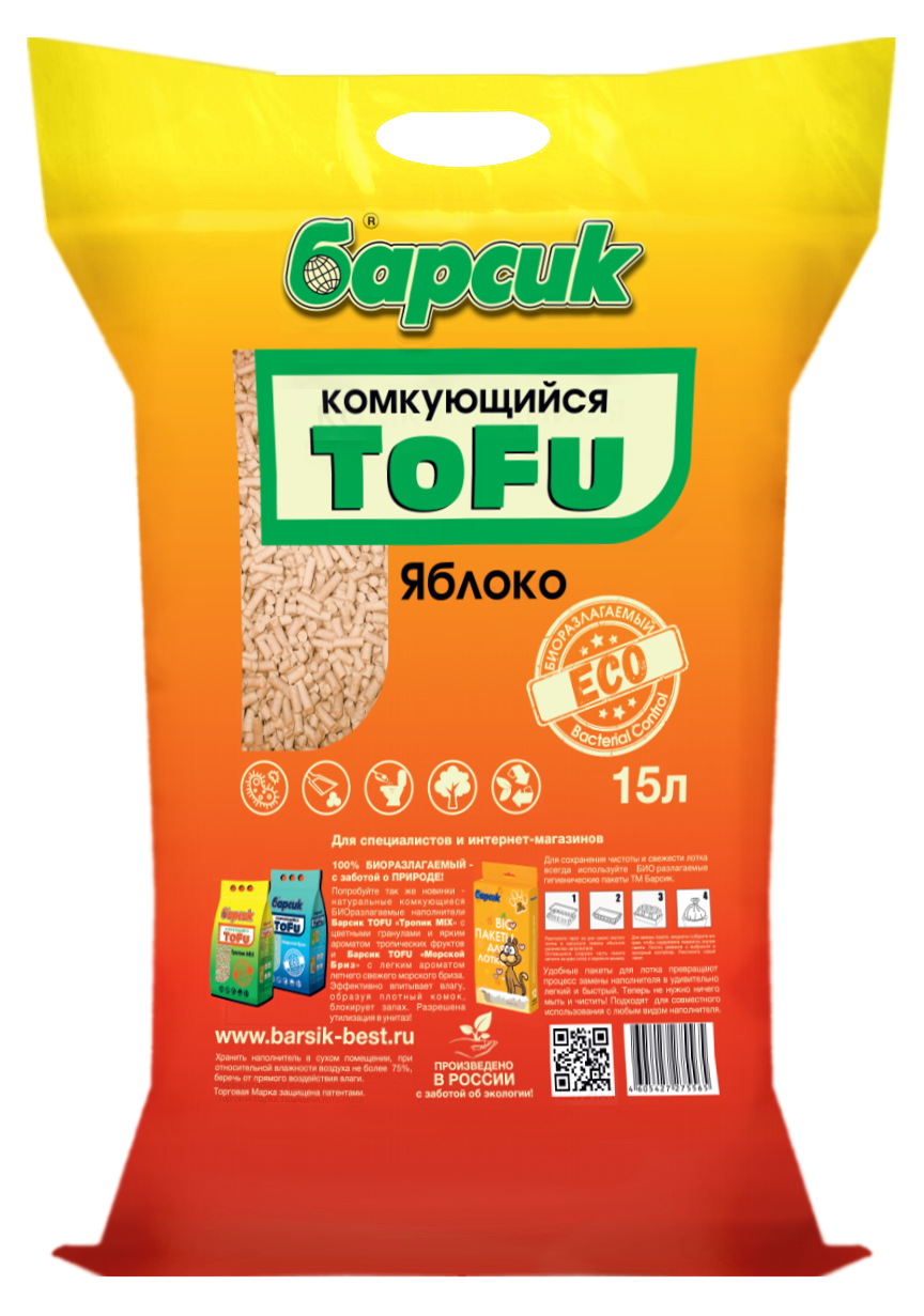 Наполнитель Барсик TOFU Яблоко Комкующийся NEW 15л