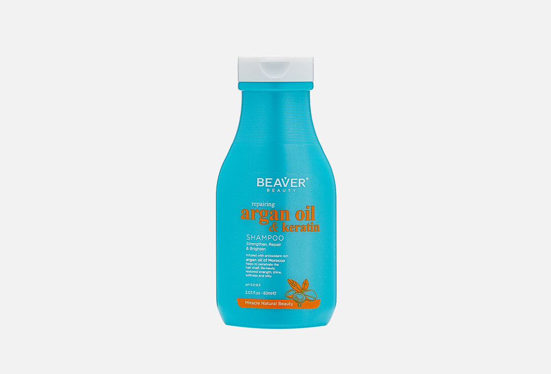 Шампунь для волос Beaver Argan Oil & keratin Travel Size / объём 60 мл