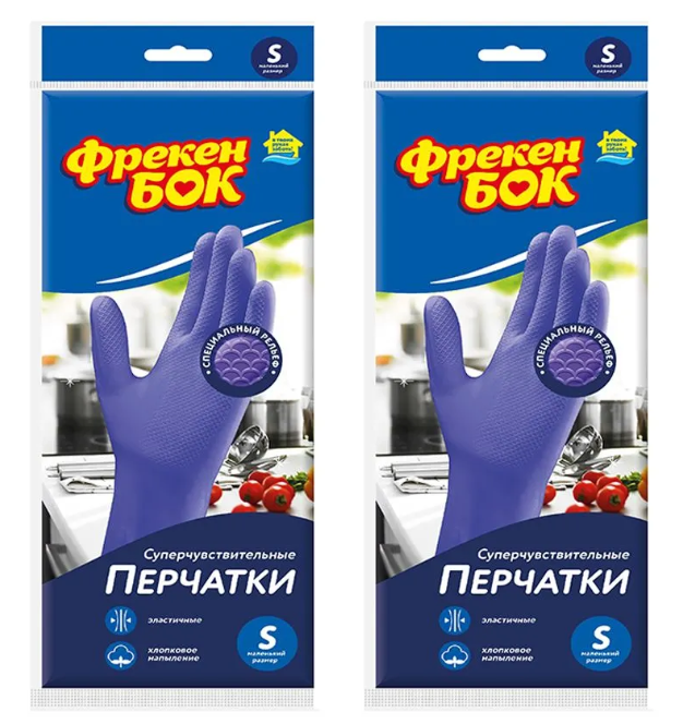 фото Перчатки хозяйственные Фрекен БОК Суперчувствительные, размер S, 2 уп.