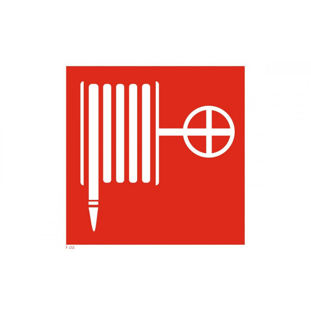 фото Наклейка пожарной безопасности REXANT Пожарный кран