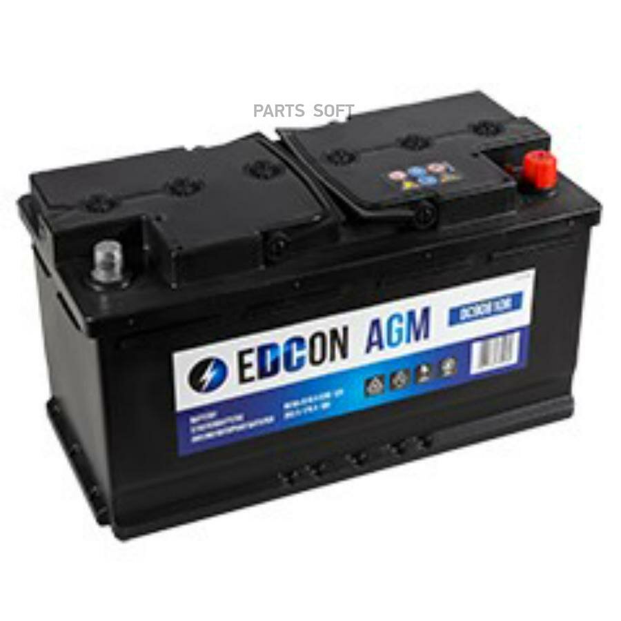 EDCON DC90810R DC90810R_аккумуляторная батарея! 19.5/17.9 евро 95Ah 810A 353/175/190 B13 AGM\ 1шт