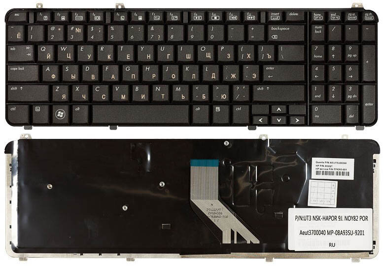 Клавиатура для ноутбука HP Pavilion dv6-2025SS матовая черная