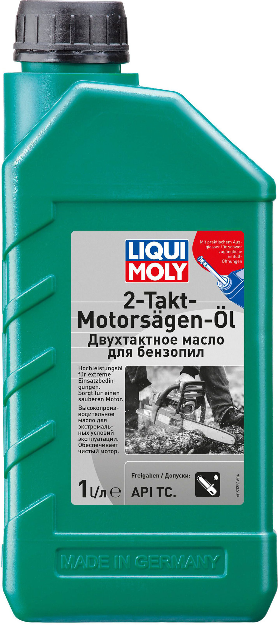 Моторное масло 2Т LIQUI MOLY минеральное 1 л