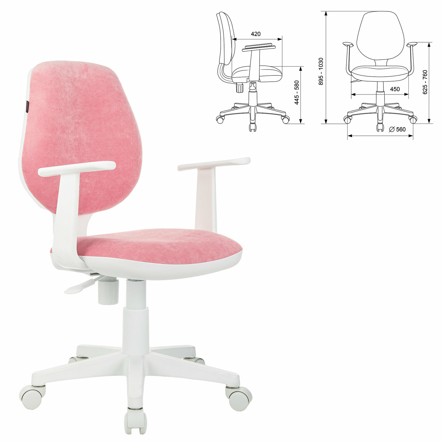 фото Кресло детское BRABIX "Fancy MG-201W", с подлокотниками, пластик белый, ткань вельветовая, розовое, 533009