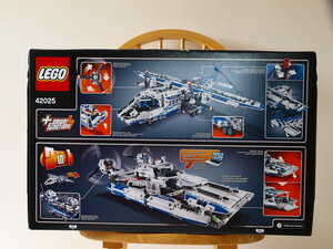 LEGO Technic 42025 1297