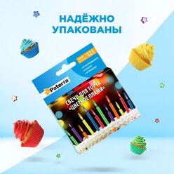 Свечи топперы на торт для пр Paterra 401-986