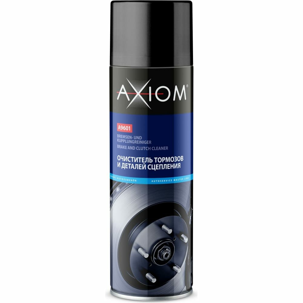 фото Очиститель тормозов и деталей сцепления AXIOM 650мл