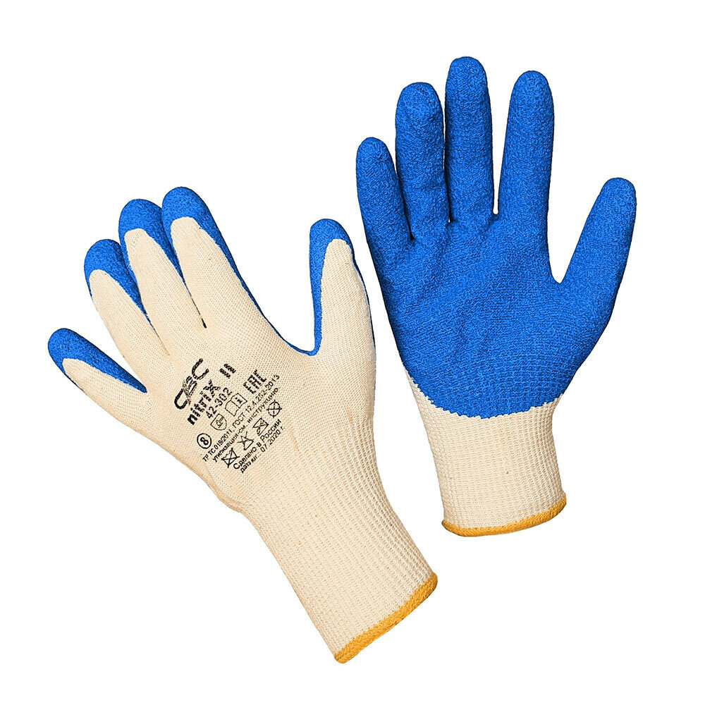 фото Перчатки х/б маслобензостойкие СВС Нитрикс 2 (42-302) вспененный нитрильный латекс 8 (M)