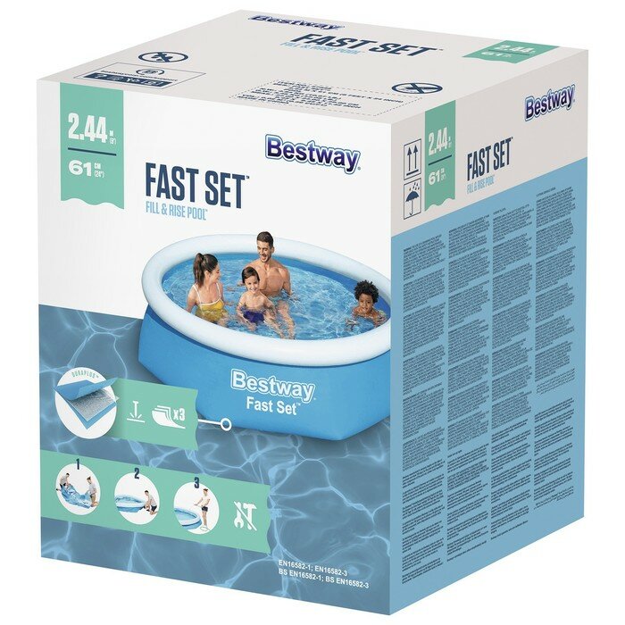 Bestway Бассейн надувной Fast Set, 244 х 61 см, 57448/57494 - фотография № 5