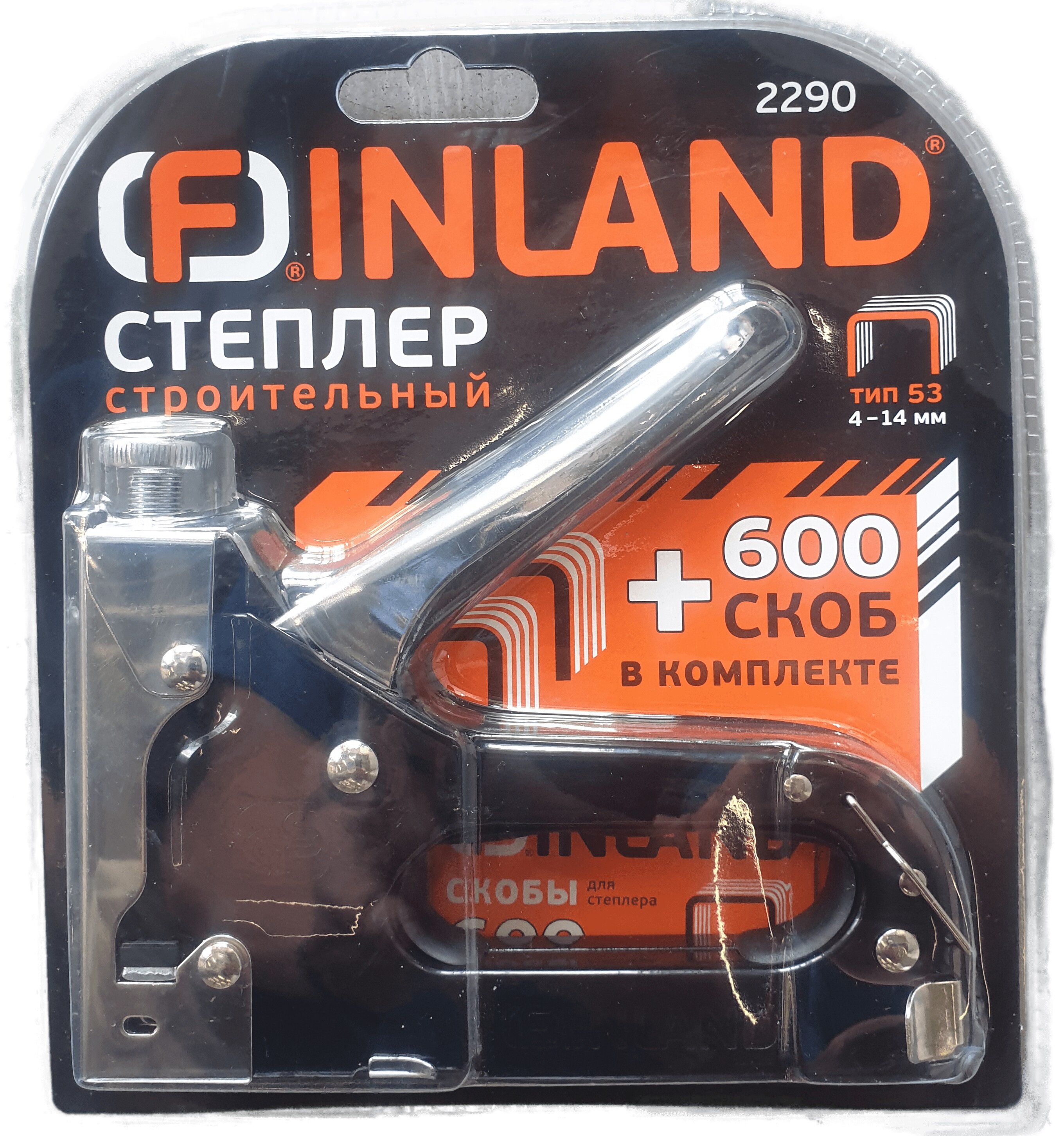 Степлер FINLAND, 2290