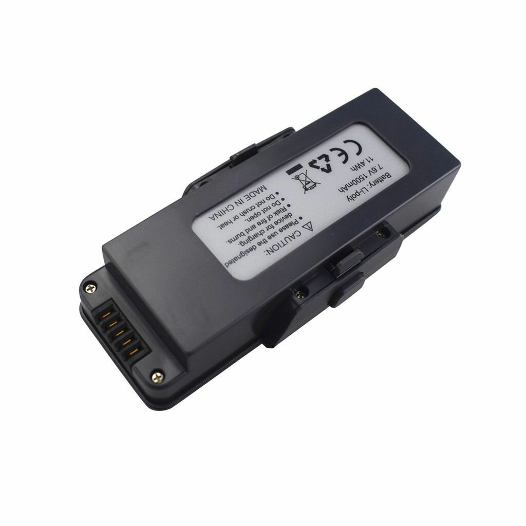 Аккумулятор MyPads для квадрокоптера MJX B7 4K (7.6V, 1500mAh)