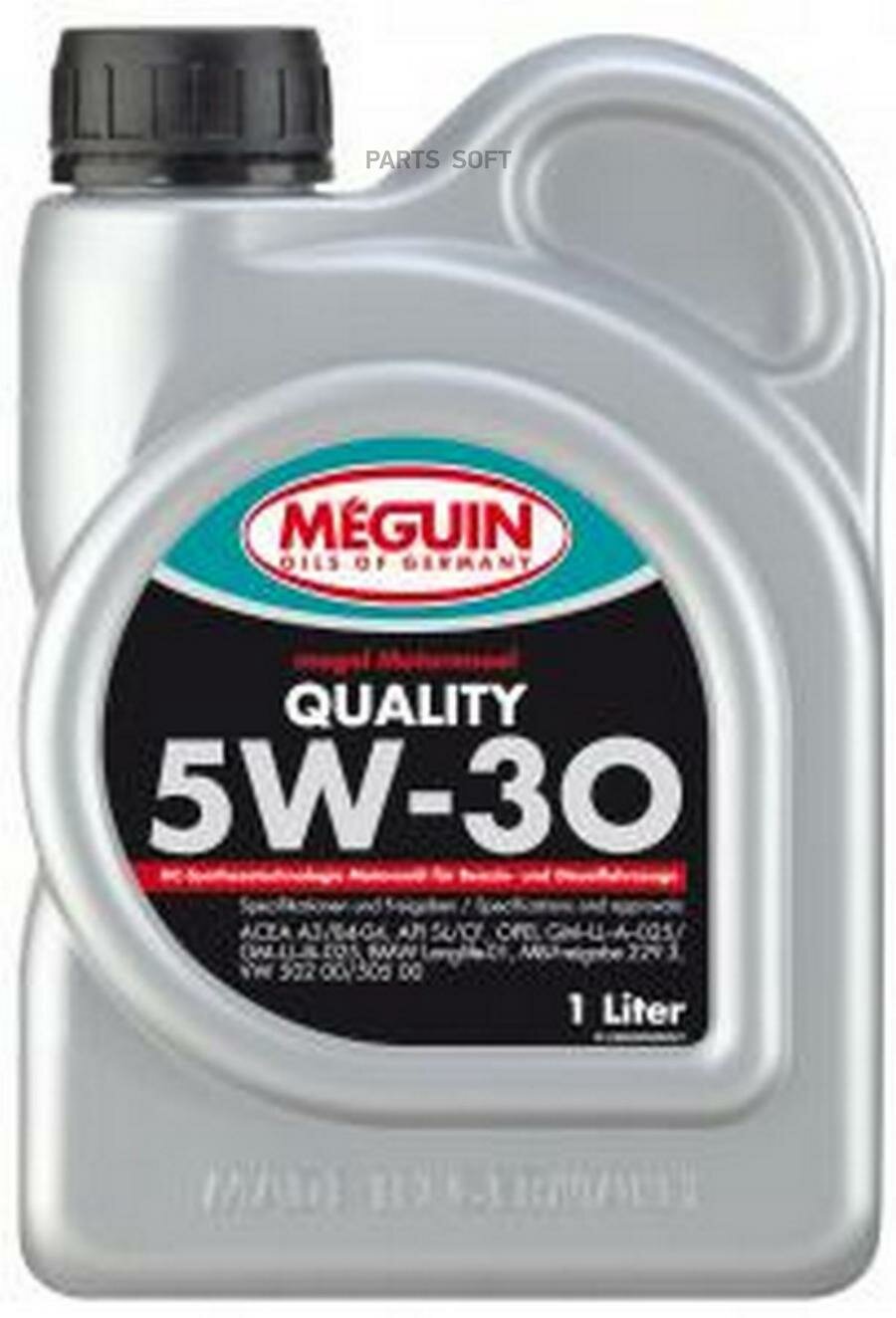 НС-синт. мот.масло Megol Motorenoel Quality 5W-30 CF/SL A3/B4 (1л) MEGUIN / арт. 6566 - (1 шт)