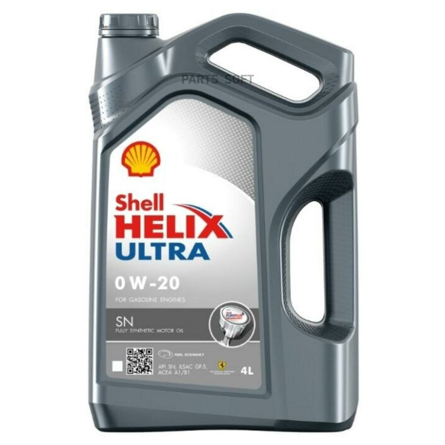 SHELL 550046977 Масло моторное HELIX ULTRA SN 0W20 синт.4л SHELL