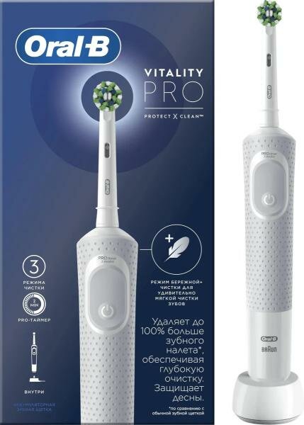 Электрическая зубная щетка Oral-B Pro черный (80367641) - фото №2