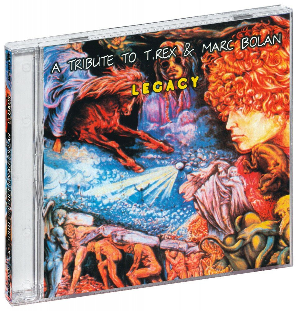 Tribute To T-Rex. Legacy (CD)