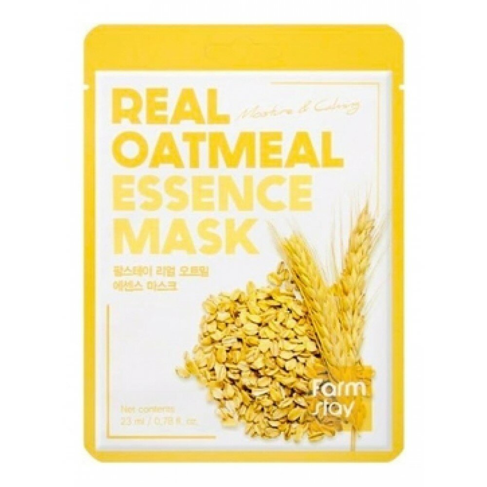 Маска для лица Real Oatmeal Essence Mask