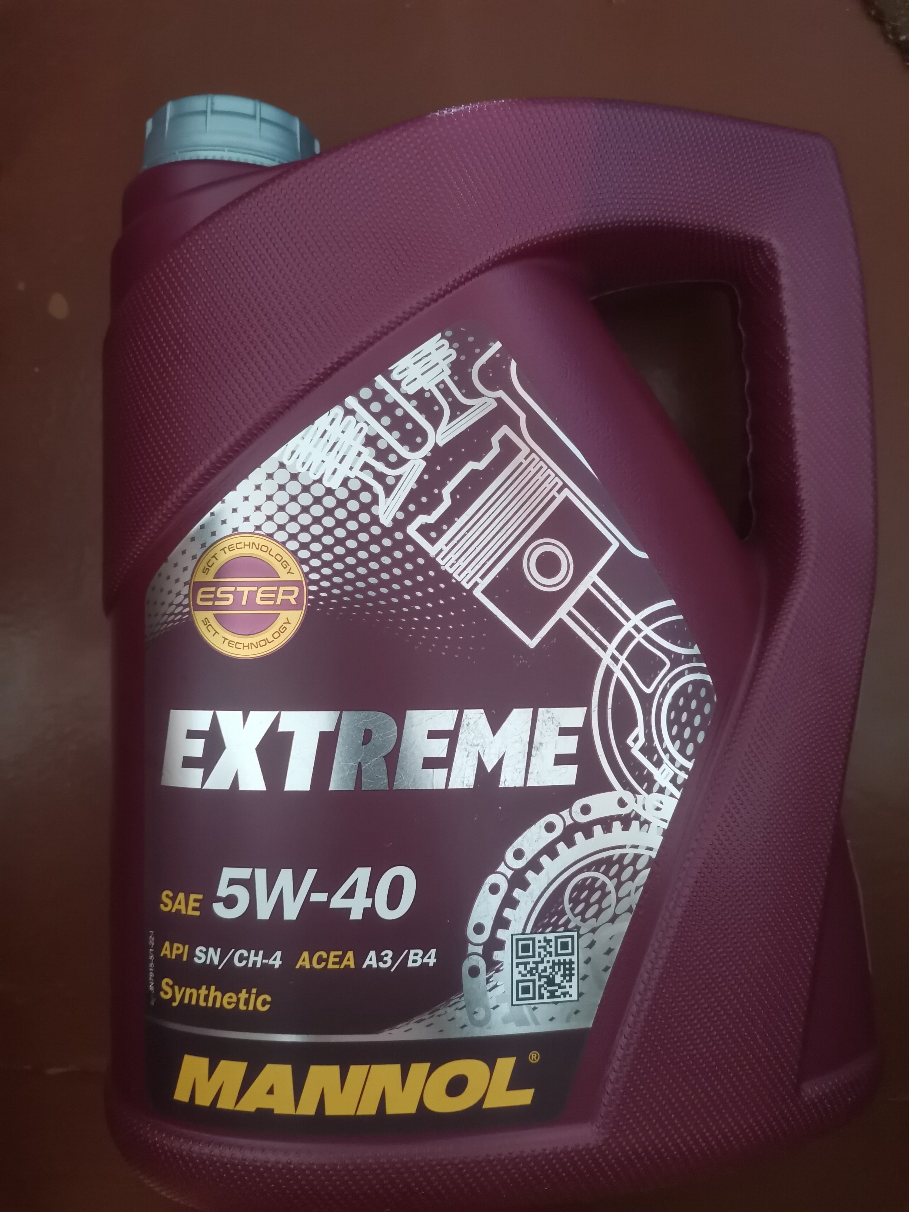 Cинтетическое моторное масло Mannol Extreme 5W-40, 5 л, 1 шт.