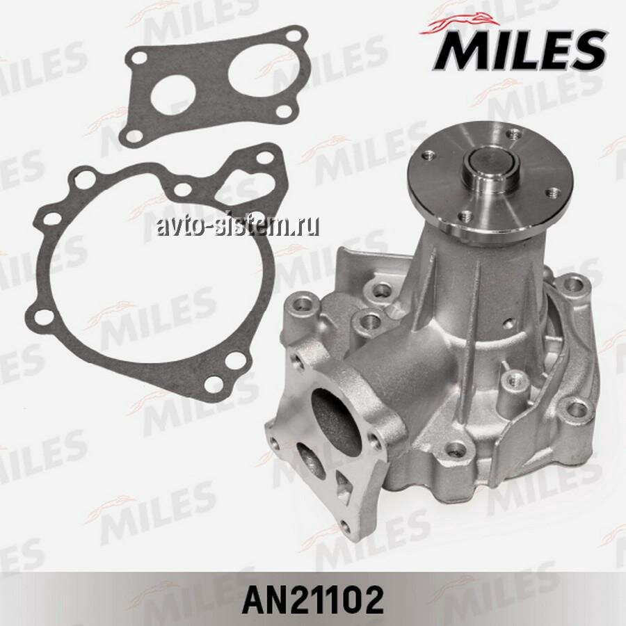 MILES AN21102 Насос водяной MITSUBISHI 2.5TD 92> / HYUNDAI 2.5TD 97>