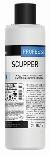 015-1 PRO-BRITE SCUPPER Гель для профилактики и устранения органических засоров в сточных трубах гигиенических, кухонных и иных зон. РН 12.5, 1л