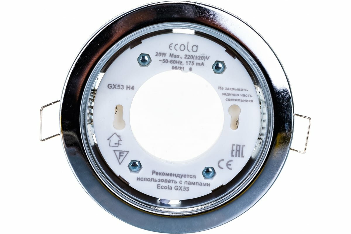 фото Ecola GX53 H4 Downlight without reflector_chrome (светильник) 38x106 FC53H4ECB