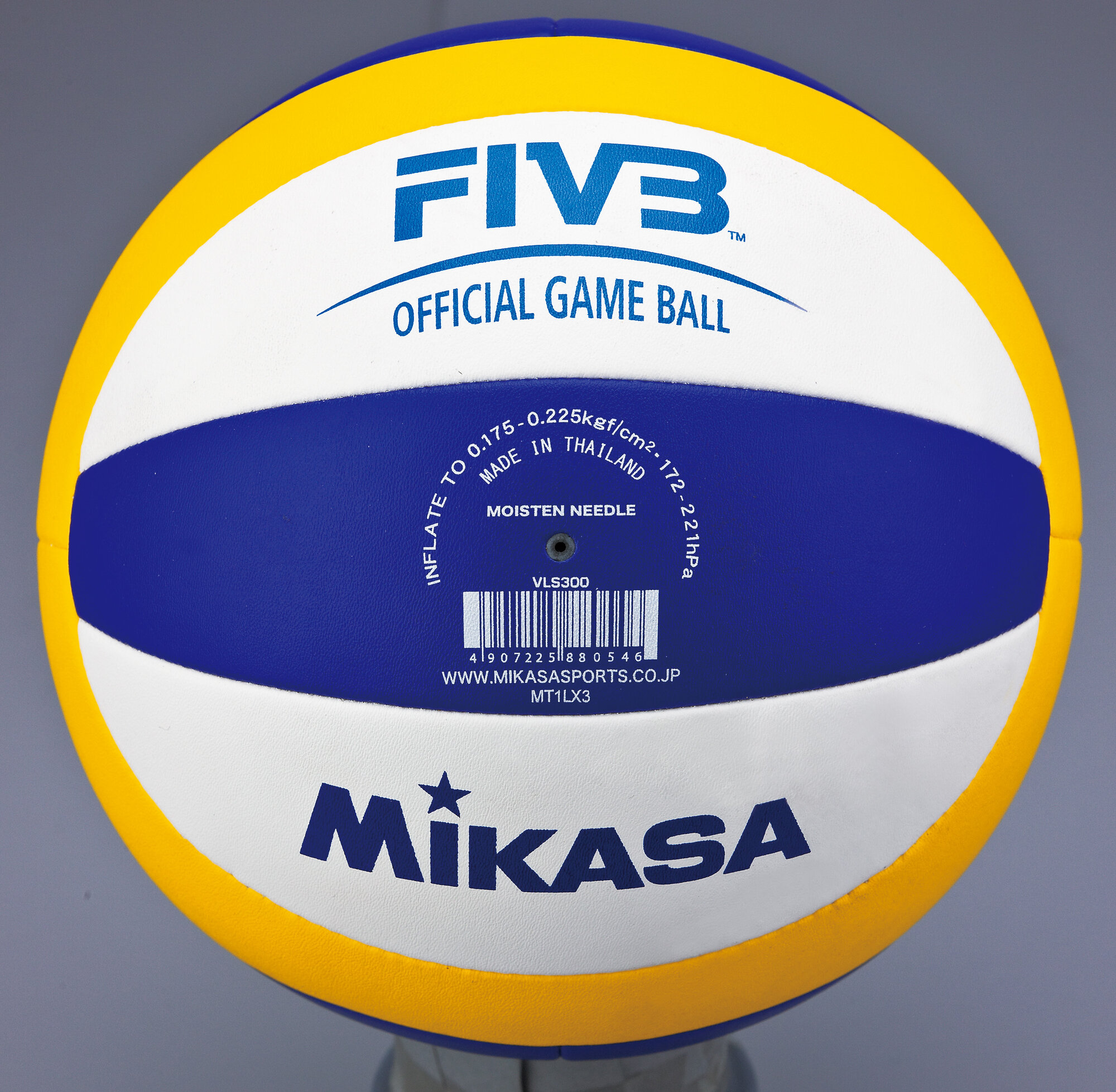 Мяч для пляжного волейбола Mikasa , Мультицвет, размер 5 - фото №1