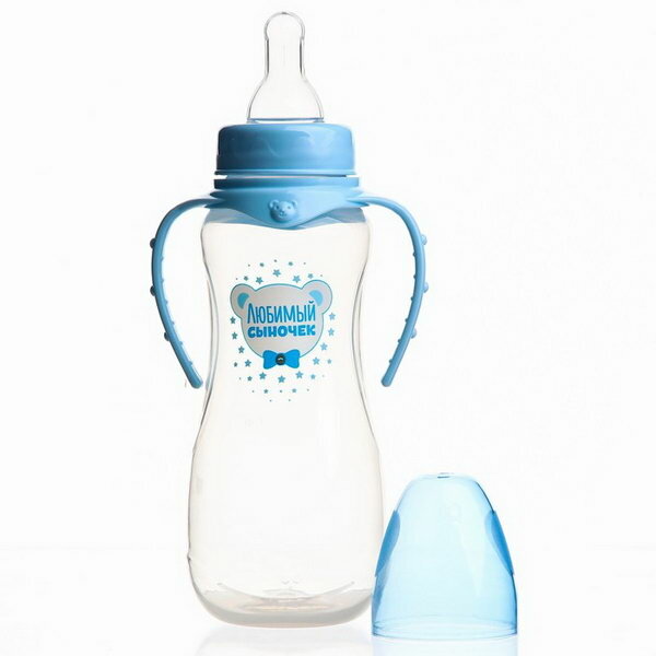 Бутылочка для кормления "Любимый сыночек", классическое горло, приталенная, с ручками, 250 мл, от 0 мес., цвет голубой