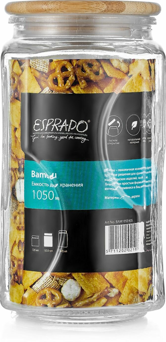 Esprado Емкость для хранения Bambu 1050 мл 9.3x9.3x18.2 см