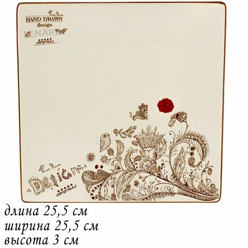 фото Квадратное блюдо Lenardi Птичий Дворик 25.5х25.5х3см, керамика