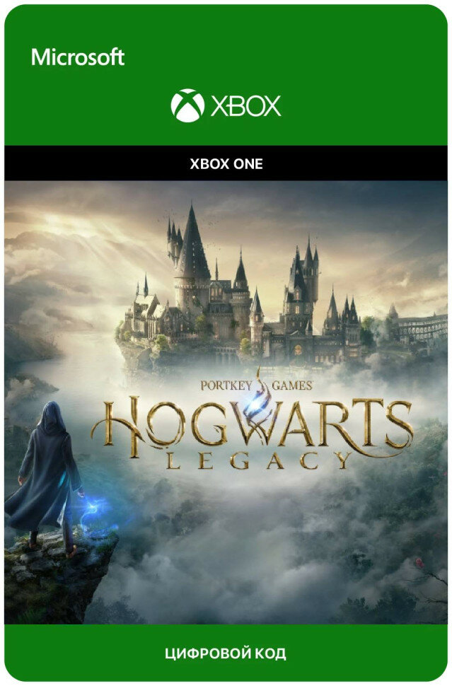 Игра Hogwarts Legacy - Standard Edition для Xbox One (Турция) русские субтитры электронный ключ