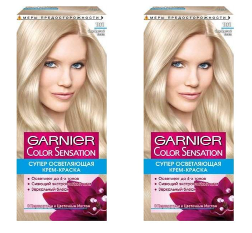 Краска для волос Garnier, Color Sensation, 101 серебристый блонд,110 мл. 2 шт.