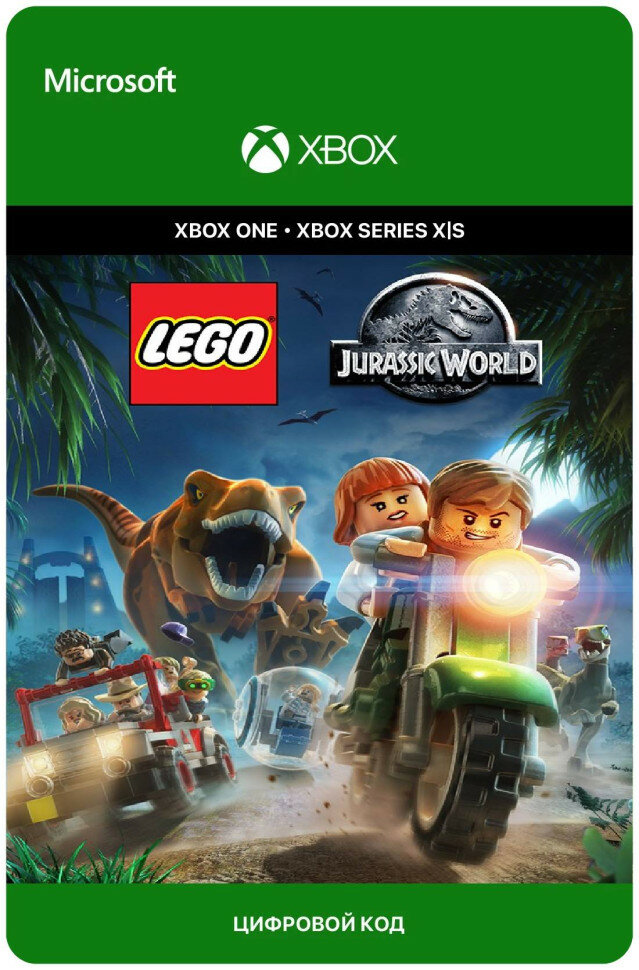 Игра LEGO Jurassic World для Xbox One/Series X|S (Аргентина) электронный ключ