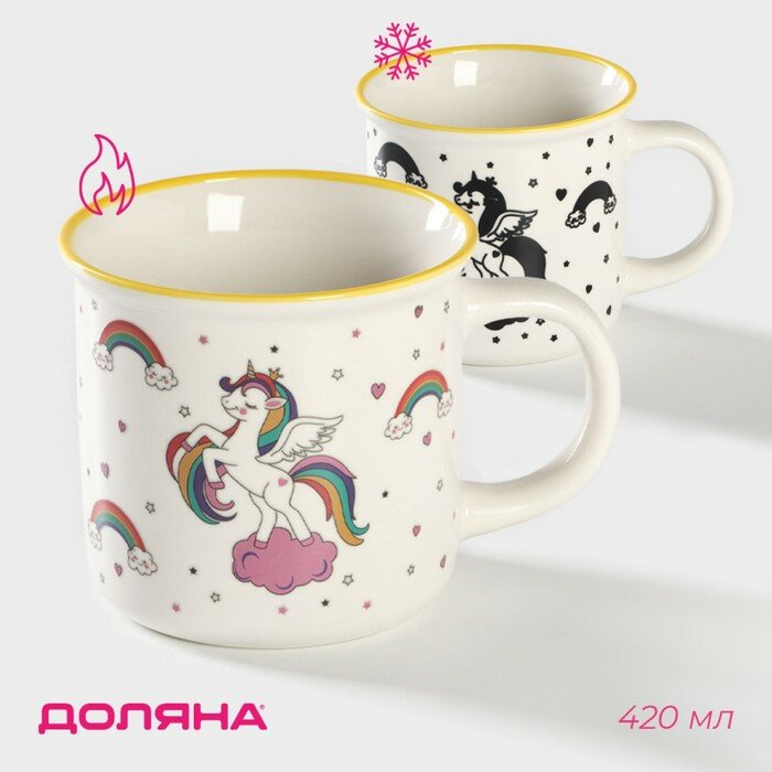 фото Кружка-хамелеон фарфоровая Доляна «Единорог», 420 мл