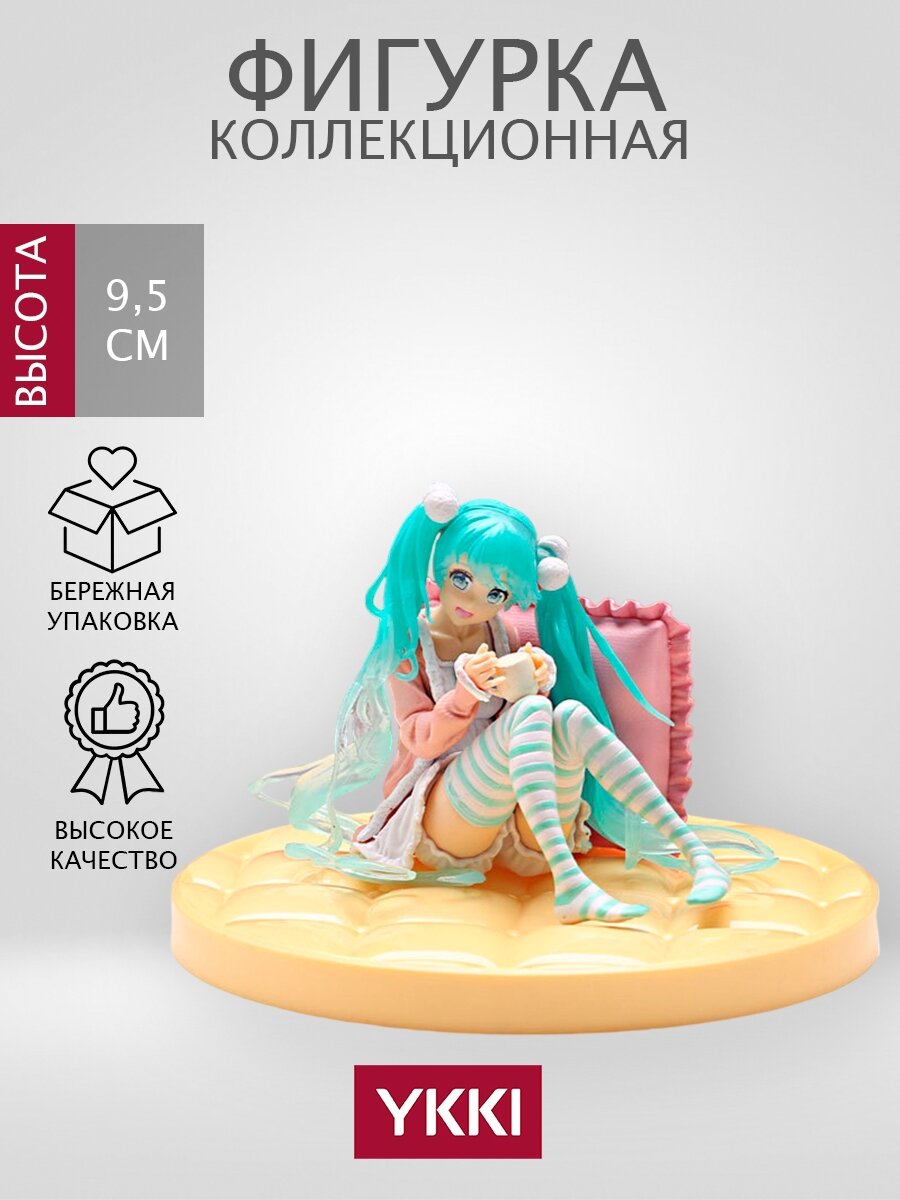 фото Аниме Фигурка Хацунэ Мику на подушке с чашечкой кофе