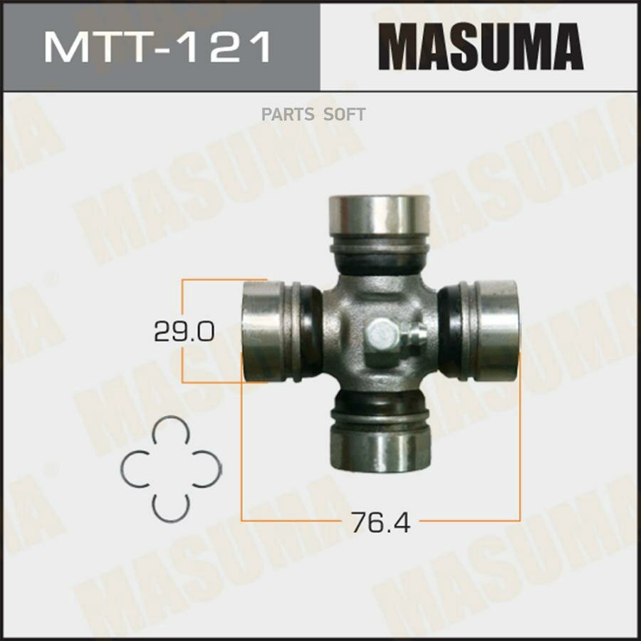 MASUMA MTT121 Крестовина ваа карданного
