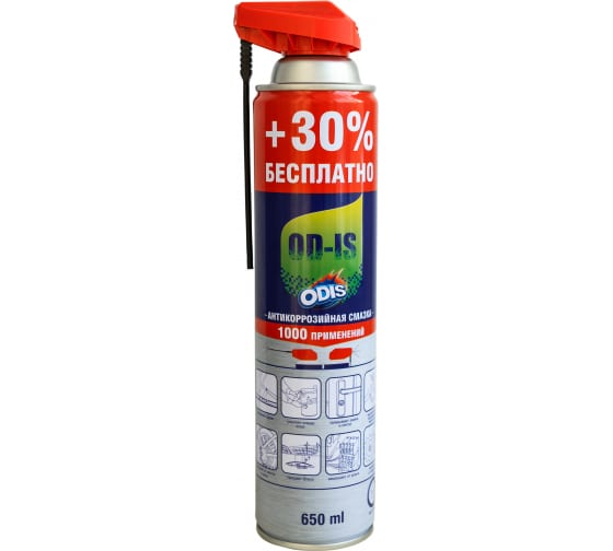 Антикоррозийная смазка-спрей ODIS/De-Rust and Lubricating OD-IS (акция) 650мл, DS4500А