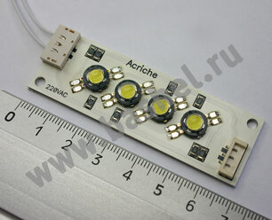 LED modul PCB-AN2223-220V/ 8W, 110°., WW (прямого подключения), Модуль светодиодный электротовар