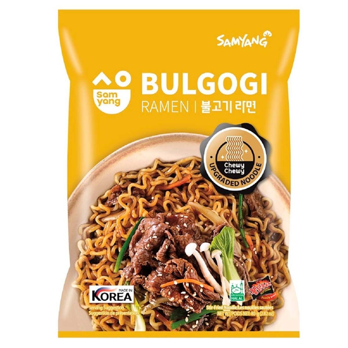 Лапша быстрого приготовления Samyang Bulgogi Ramen 80 г